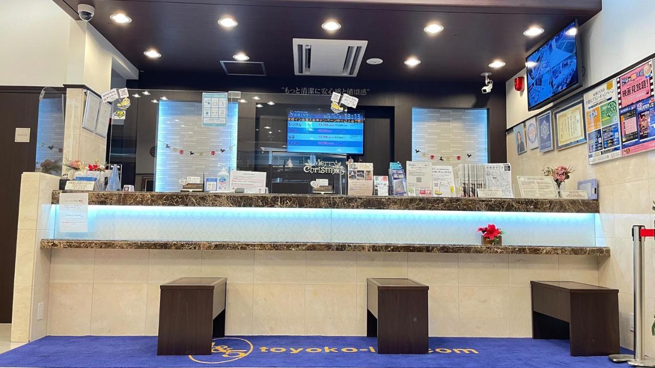 Toyoko Inn Osaka Kyobashi Sakuranomiya Buitenkant foto